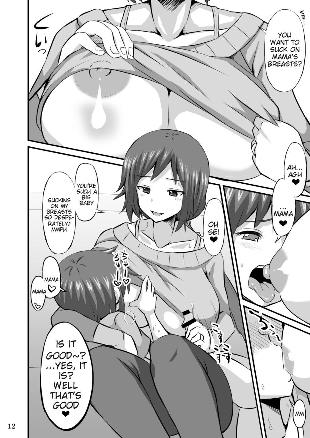 Hentai Manga Comic-Let Mother Spoil You-Read-11